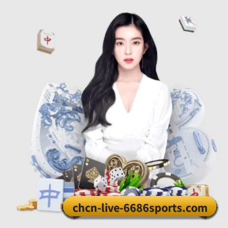 6686体育在线登录平台 APP