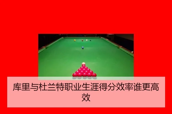 ku-li-yu-du-lan-te-zhi-ye-sheng-ya-de-fen-xiao-lv-shui-geng-gao-xiao-2-277.jpg